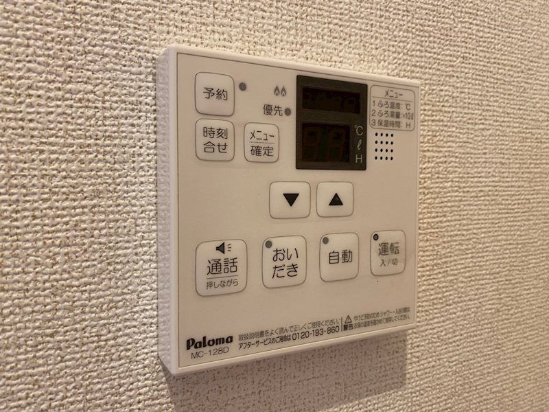 ヌォーヴォ・ドラーゴⅡ その他