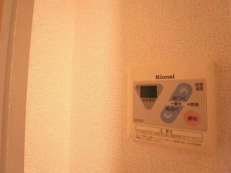 パピヨン青木 その他設備