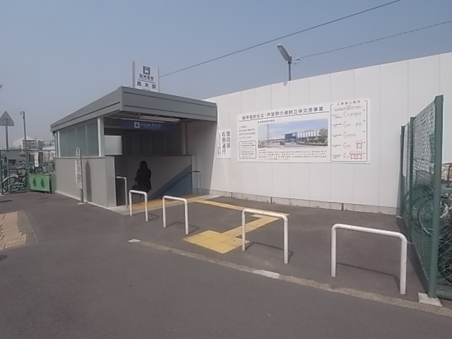 パピヨン青木 駅