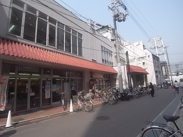 パピヨン青木 スーパー
