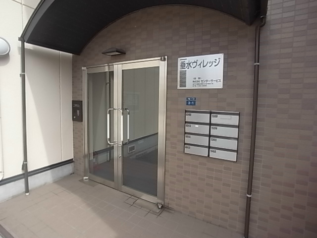 垂水ヴィレッジ エントランス