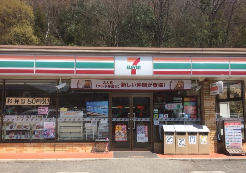 エコールKⅡ コンビニ