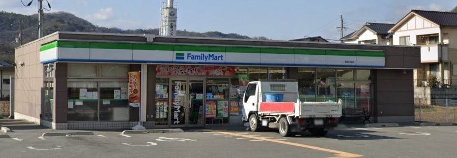 エコールKⅡ コンビニ