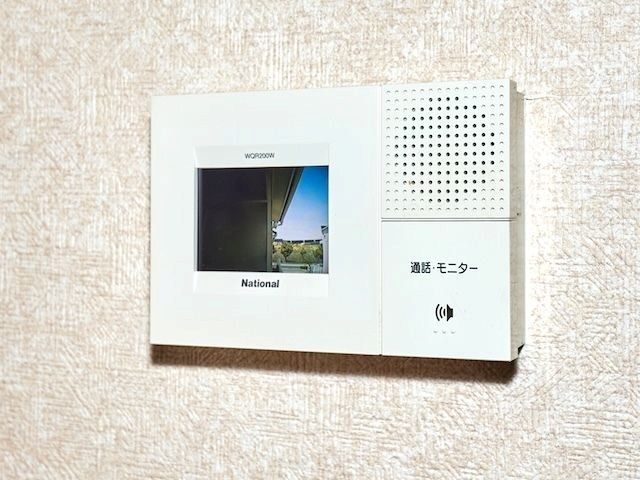 タウンハウス伊川谷7A セキュリティ