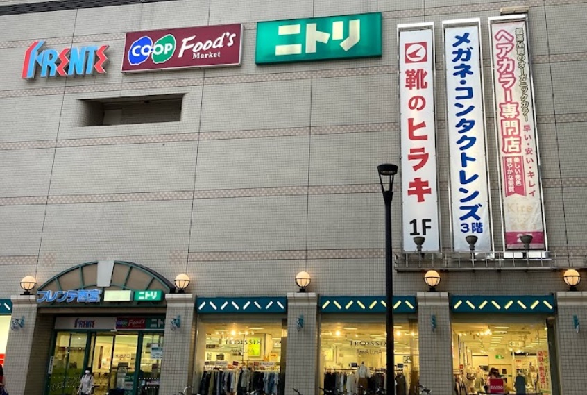 マ・シャンブル スーパー