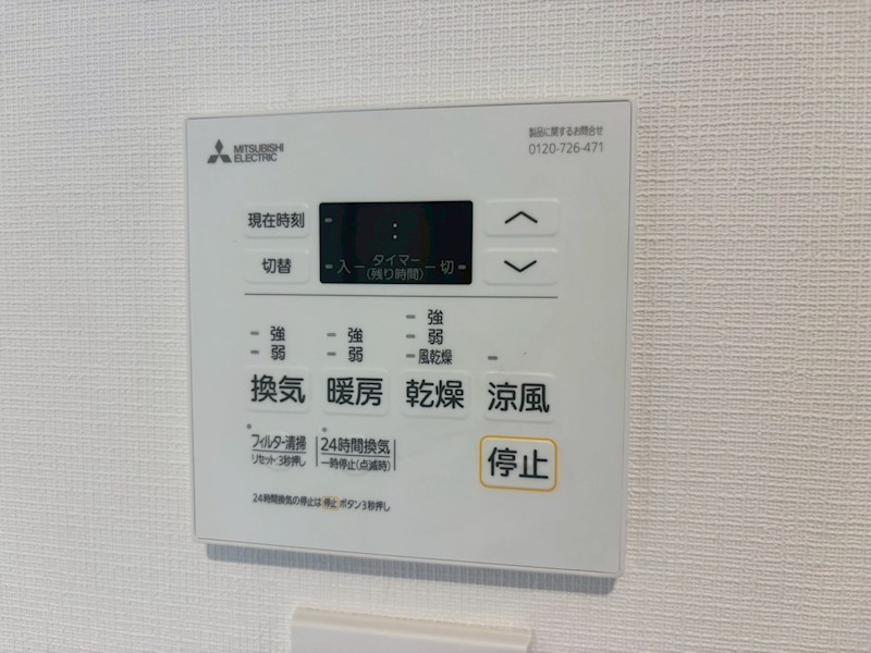 エーレックス西宮 その他