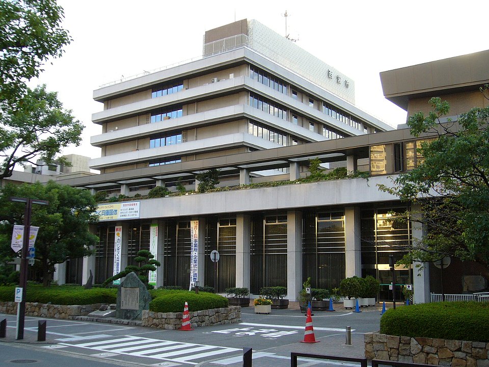 エーレックス西宮 役所
