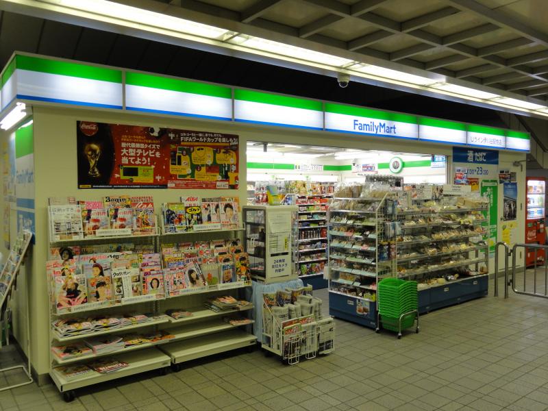 アートプラザ神戸西 コンビニ