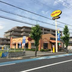 アートプラザ神戸西 レストラン