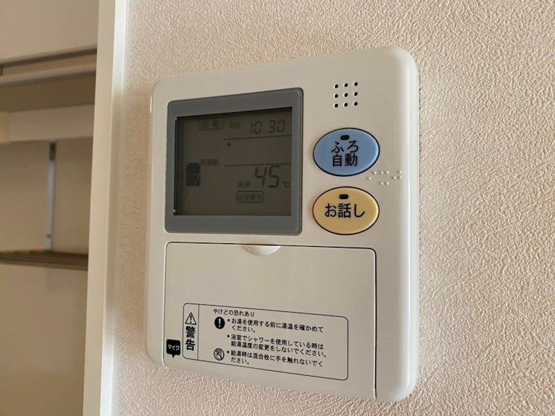 ジェントル阿成 その他