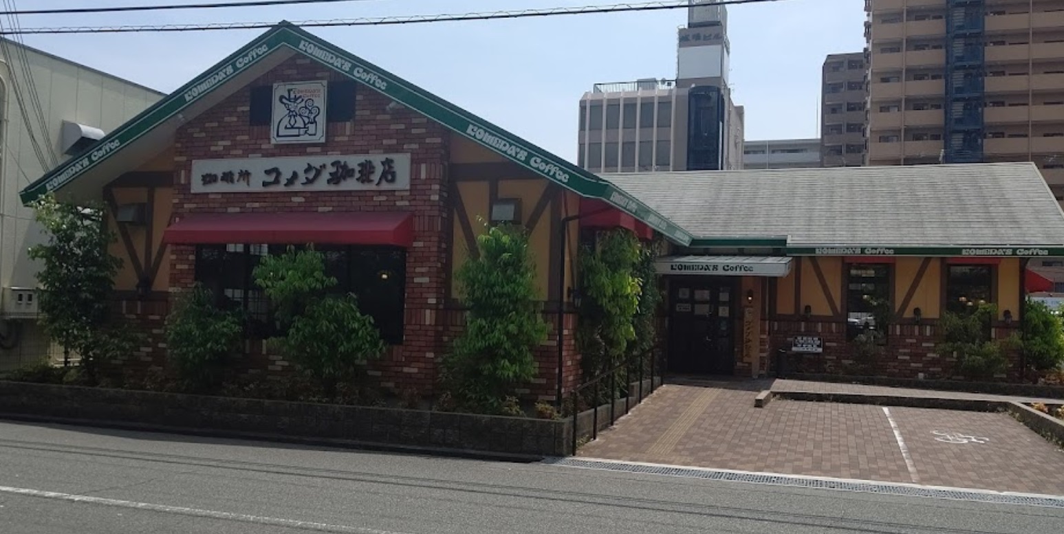 ジェントル阿成 レストラン