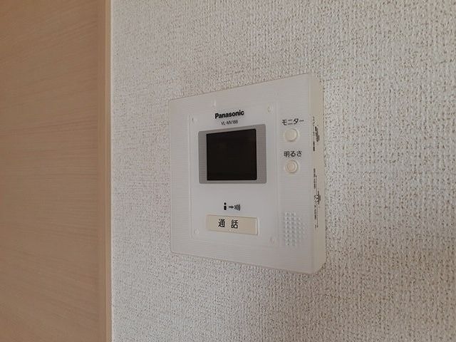 オヒア・レフアⅡ セキュリティ