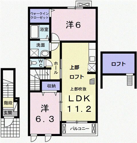 オヒア・レフアⅡ 間取り