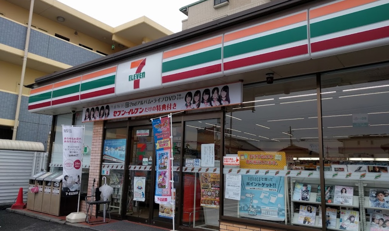 ジェントル阿成 コンビニ