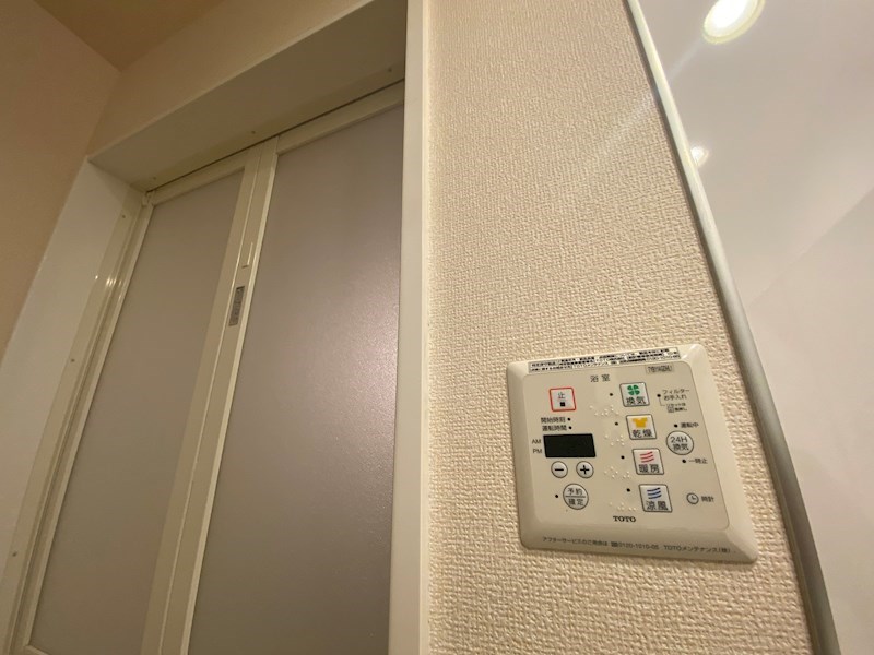 アップフィールド その他設備