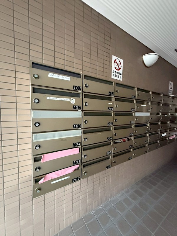 ダイニチコンストラクション その他