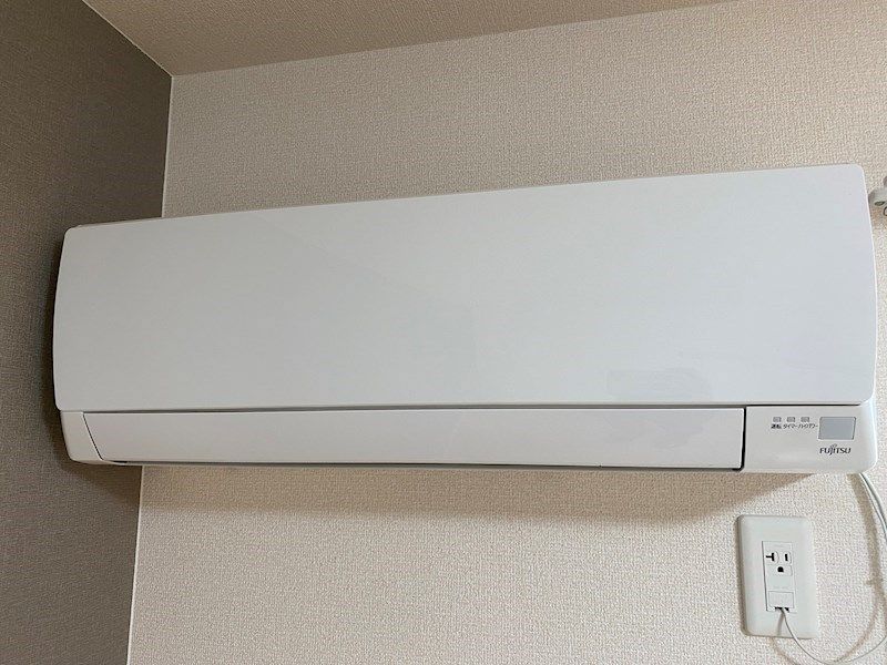 メゾンフォレスト その他設備