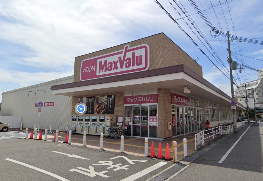 アヴェニール浜 スーパー