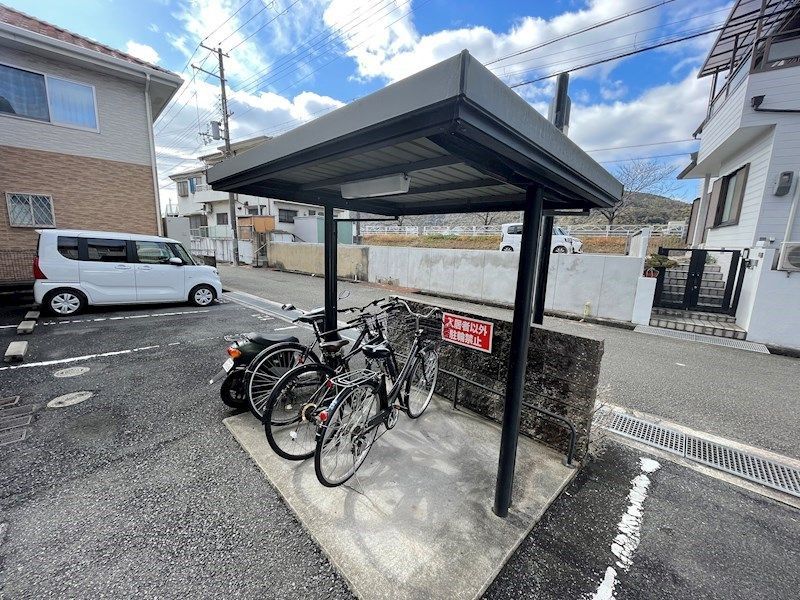 ココナッツハウスⅡ その他共有部分