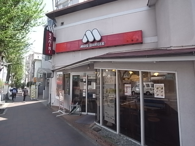 ポミエ六甲 周辺の街並み