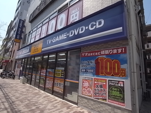 ポミエ六甲 周辺の街並み