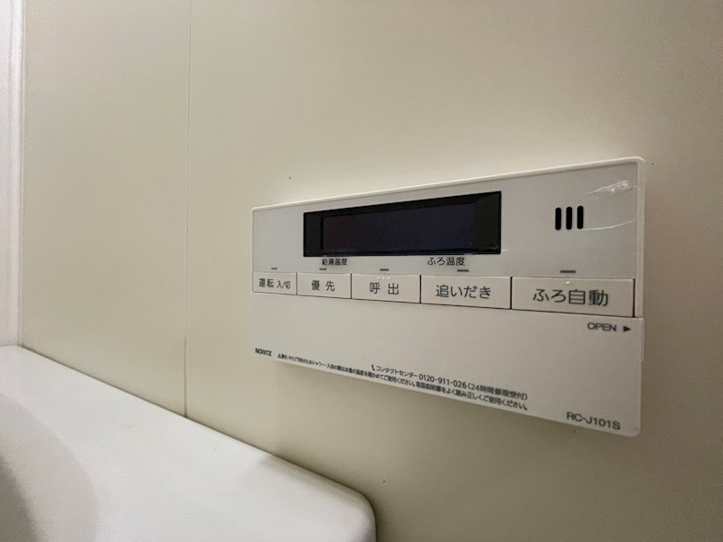 サンフレンド長坂 その他