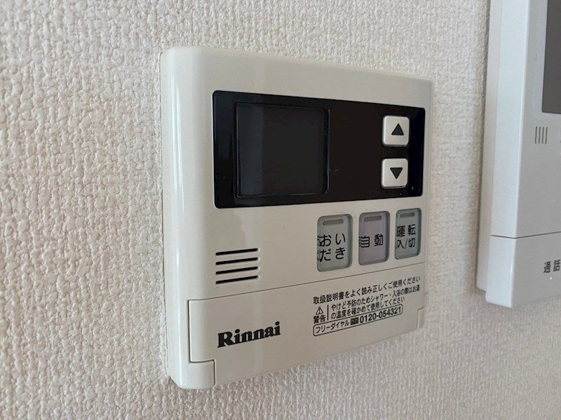 アヴェニール浜 その他