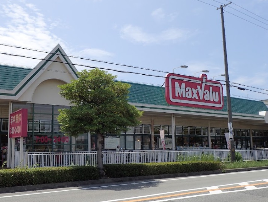 アヴェニール浜 スーパー
