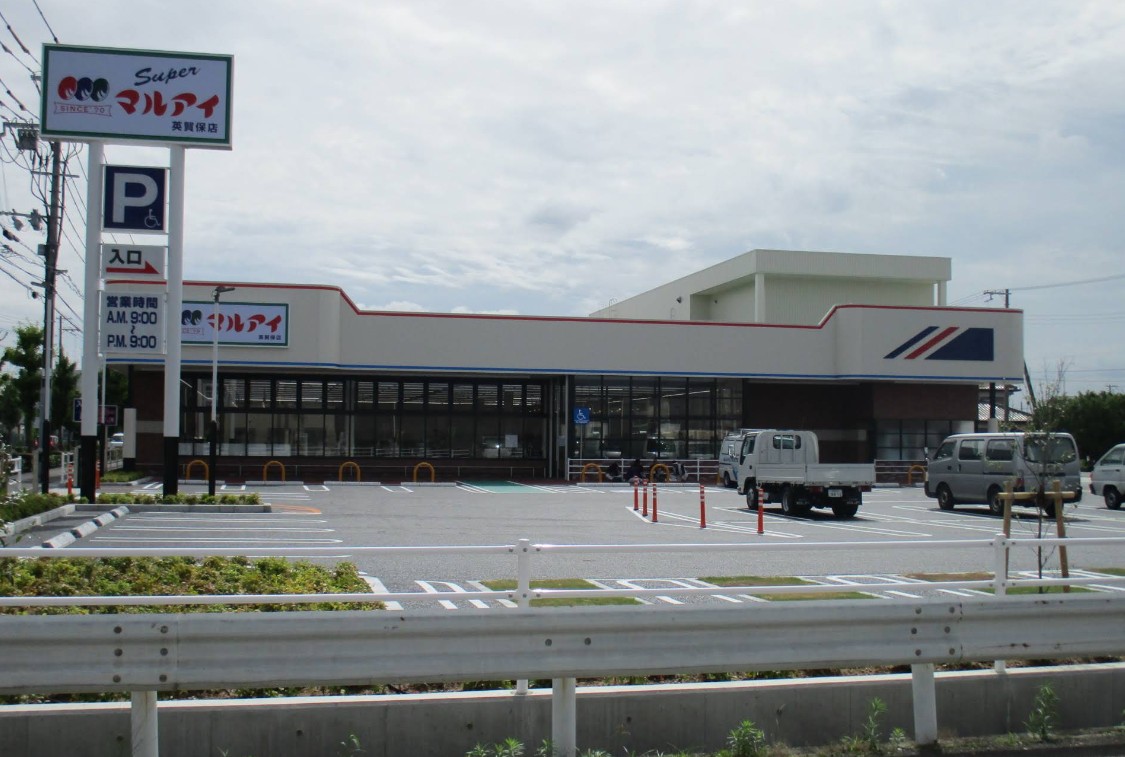 ラフィネ スーパー