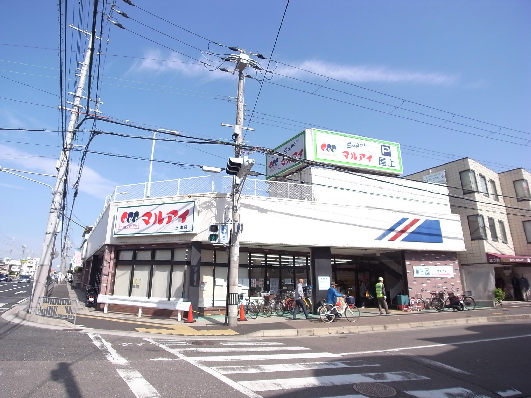 マイルドマメゾン スーパー