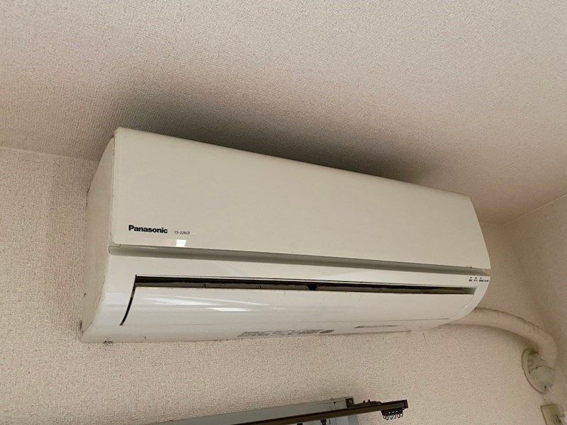 メゾン城南 その他設備