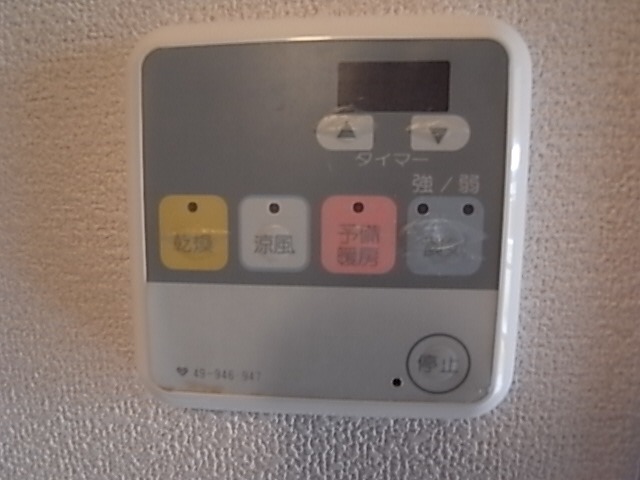 エステムコート東灘 その他設備