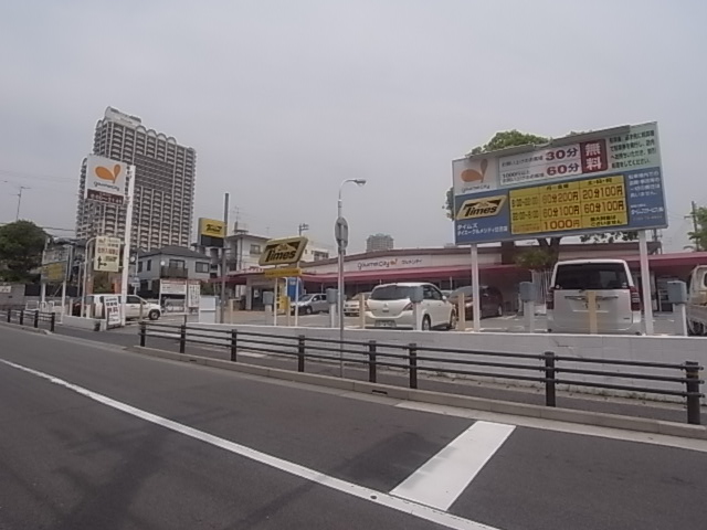 エステムコート東灘 スーパー