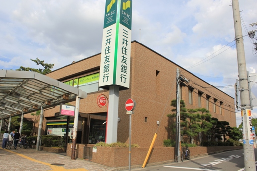 EVISTAGE甲子園 銀行