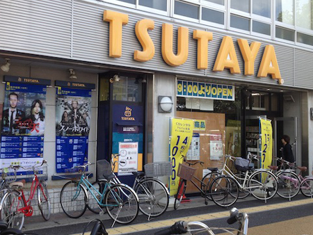 EVISTAGE甲子園 公共施設