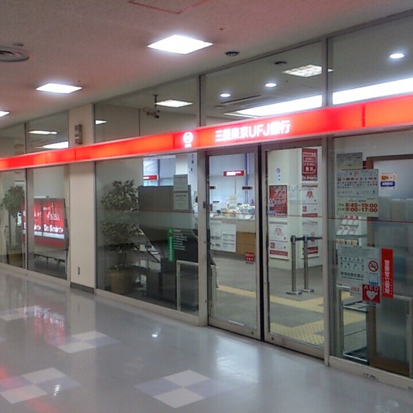 EVISTAGE甲子園 銀行