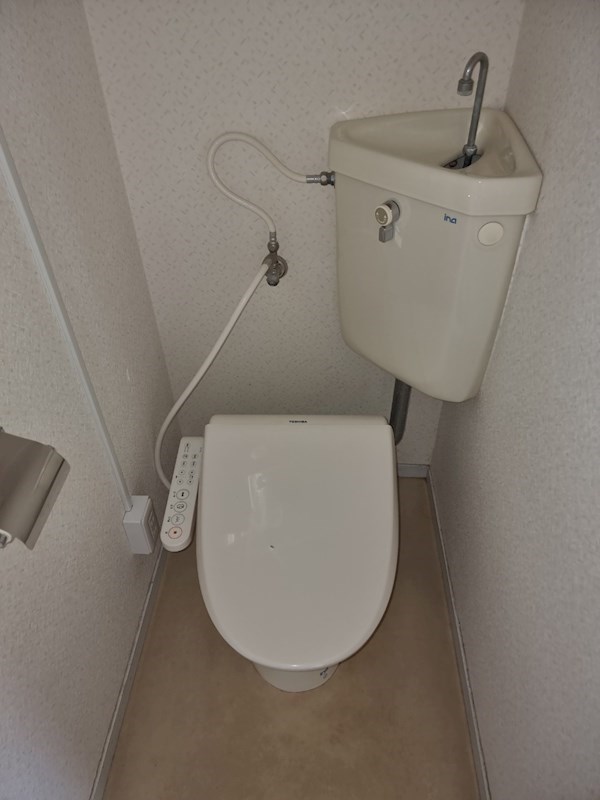 サニーライフ新多聞 トイレ