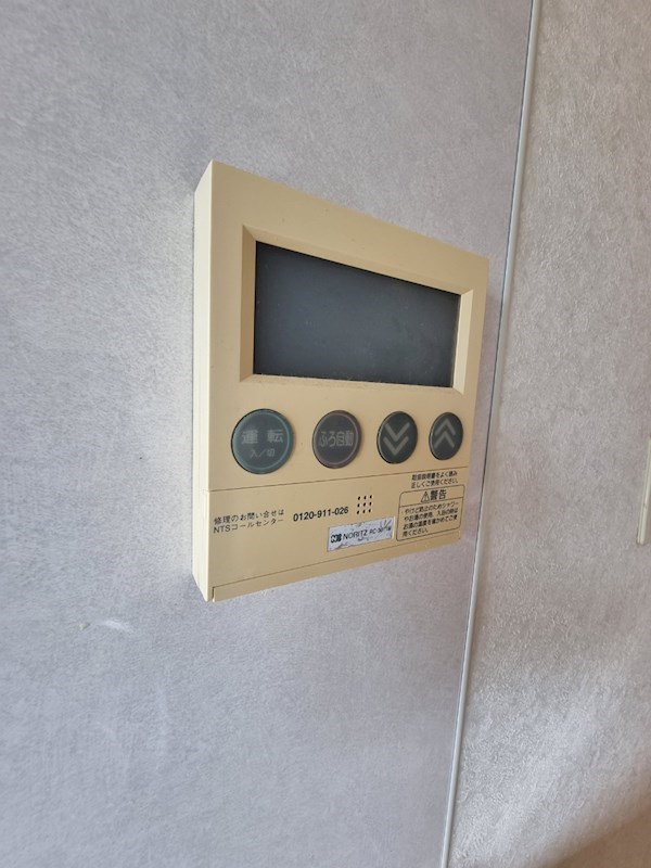 サニーライフ新多聞 その他設備