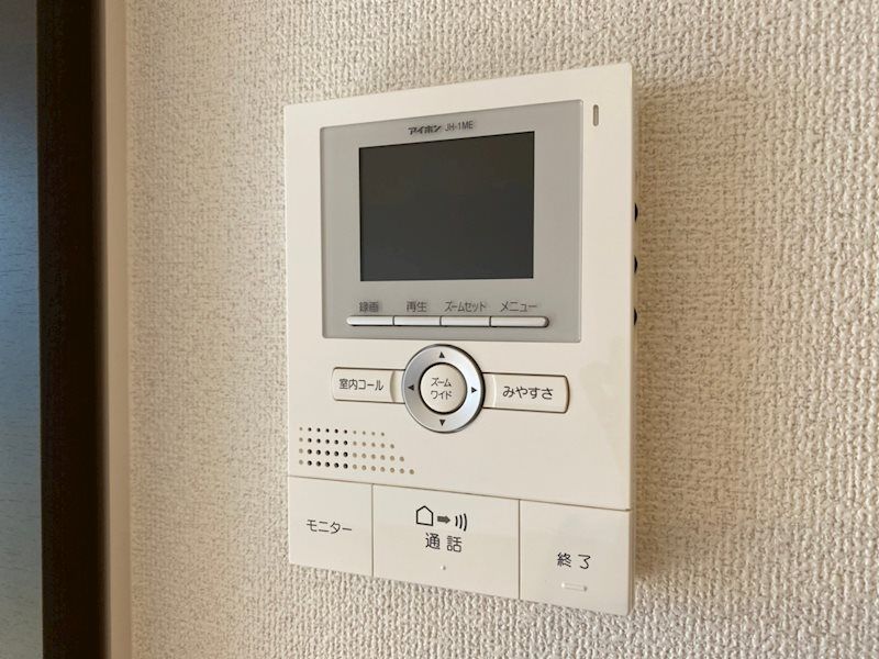 パークフロントM その他