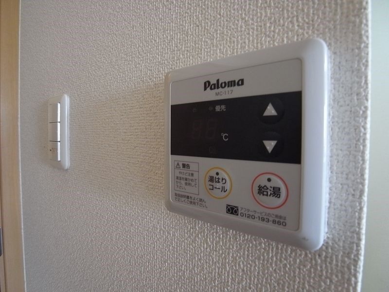 パークサイドライヴン その他設備