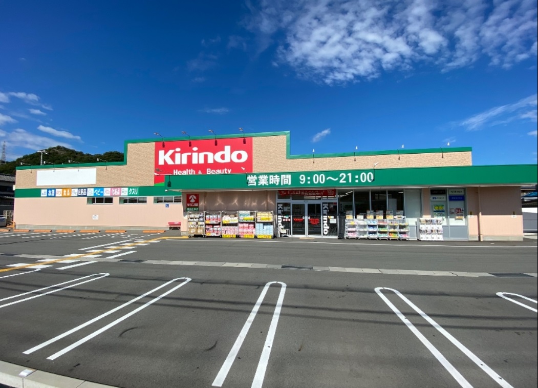 パークフロントM ドラッグストア