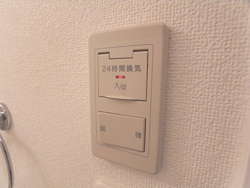 クレアドル須磨Ⅱ その他