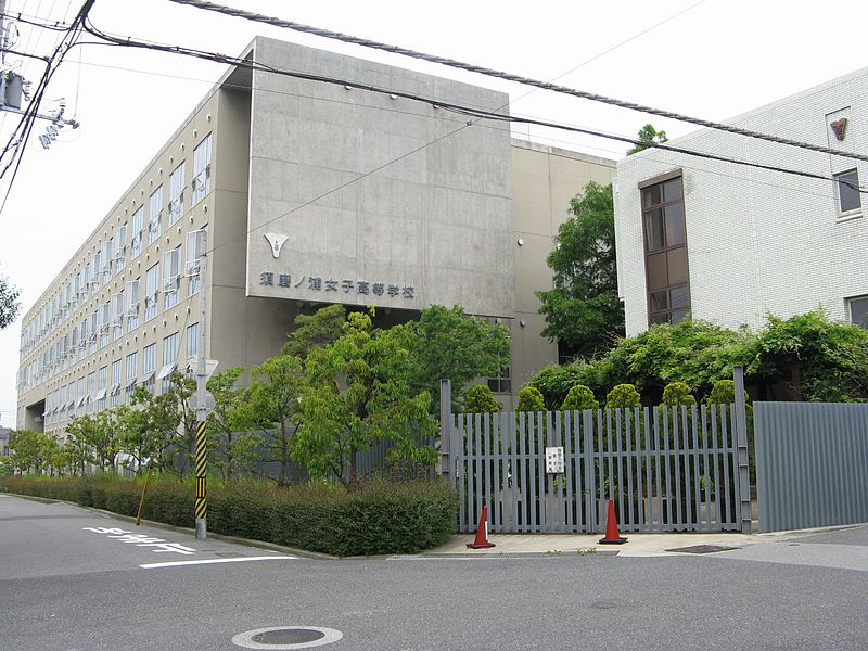 クレアドル須磨Ⅱ 高校・高専