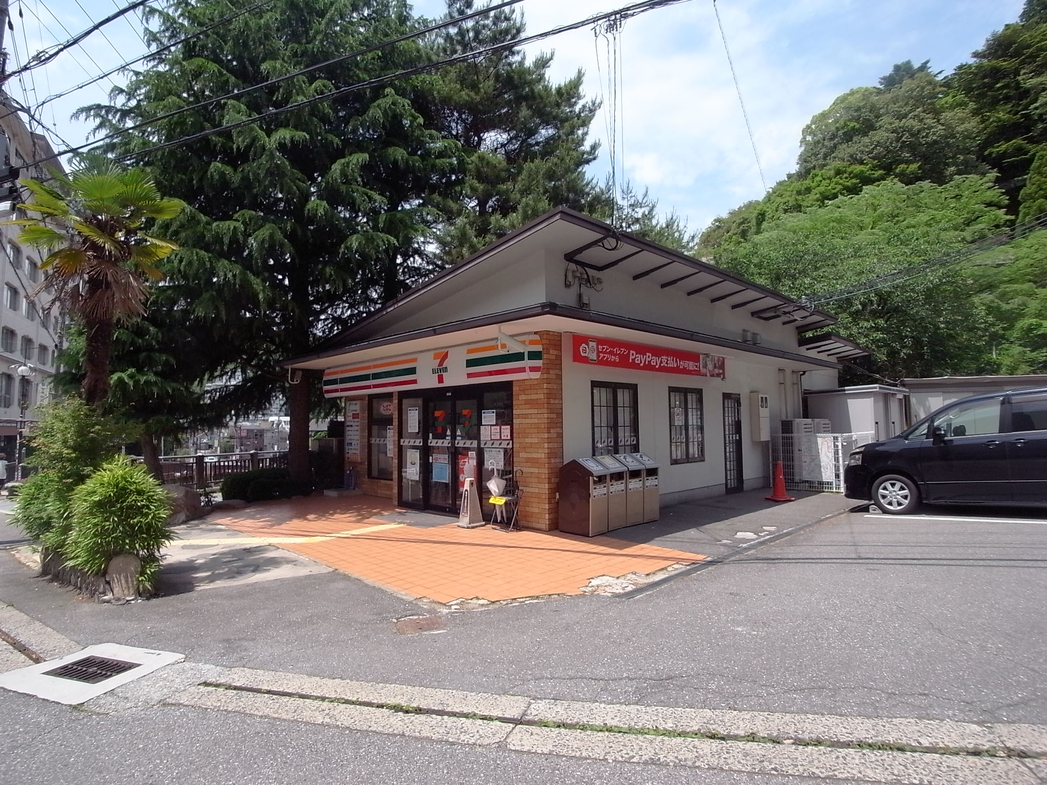 カレンデュラ コンビニ