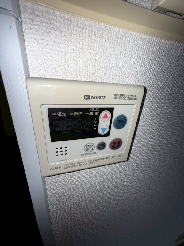 多聞台ハイツ その他