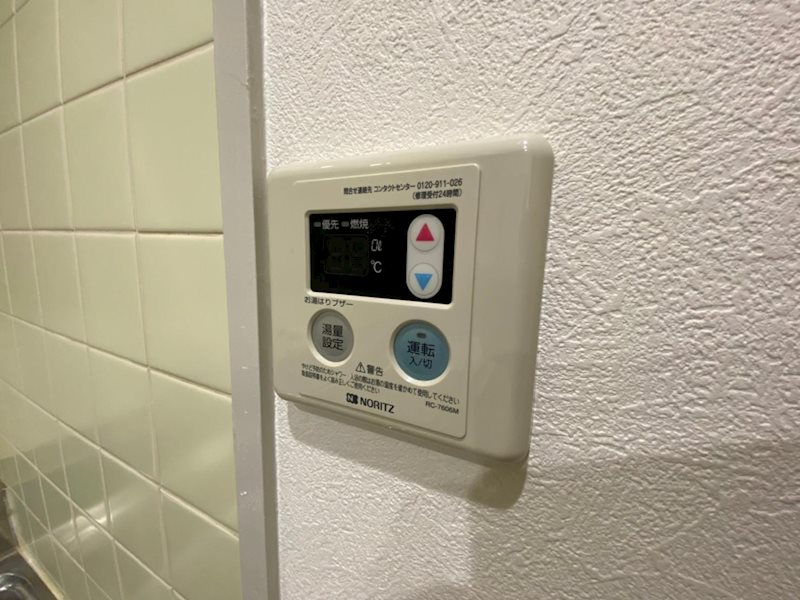 アドモリモト下畑 その他