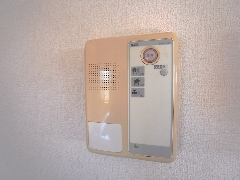 アーバンフォレスト　II棟 その他