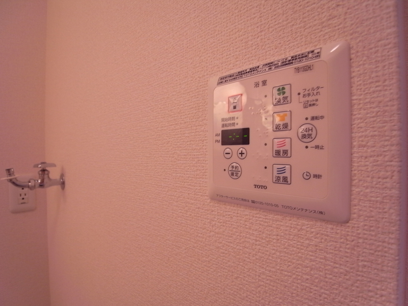 ECO SOLEIL　B棟 その他設備
