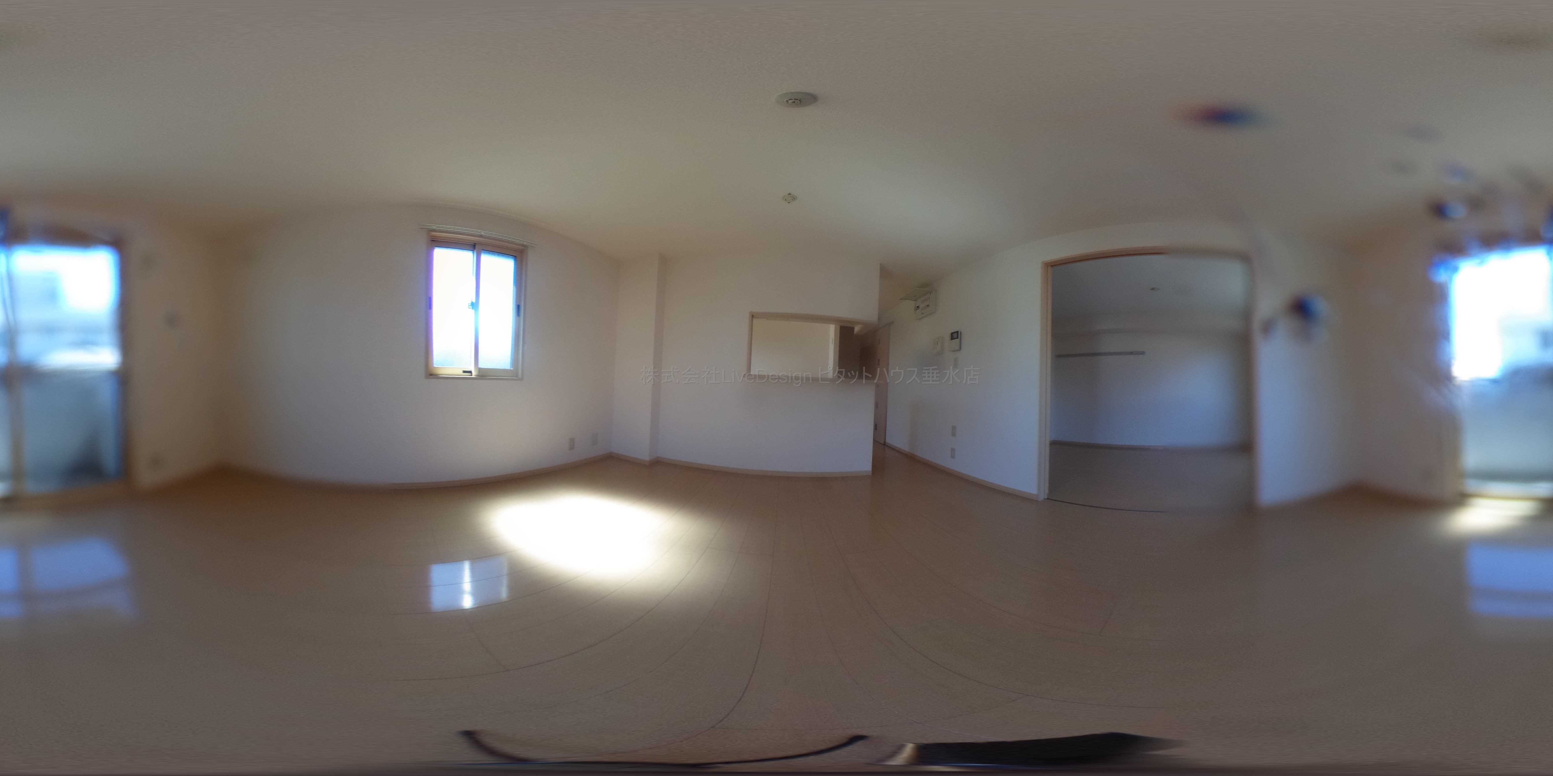 アーバンフォレスト　II棟 リビング