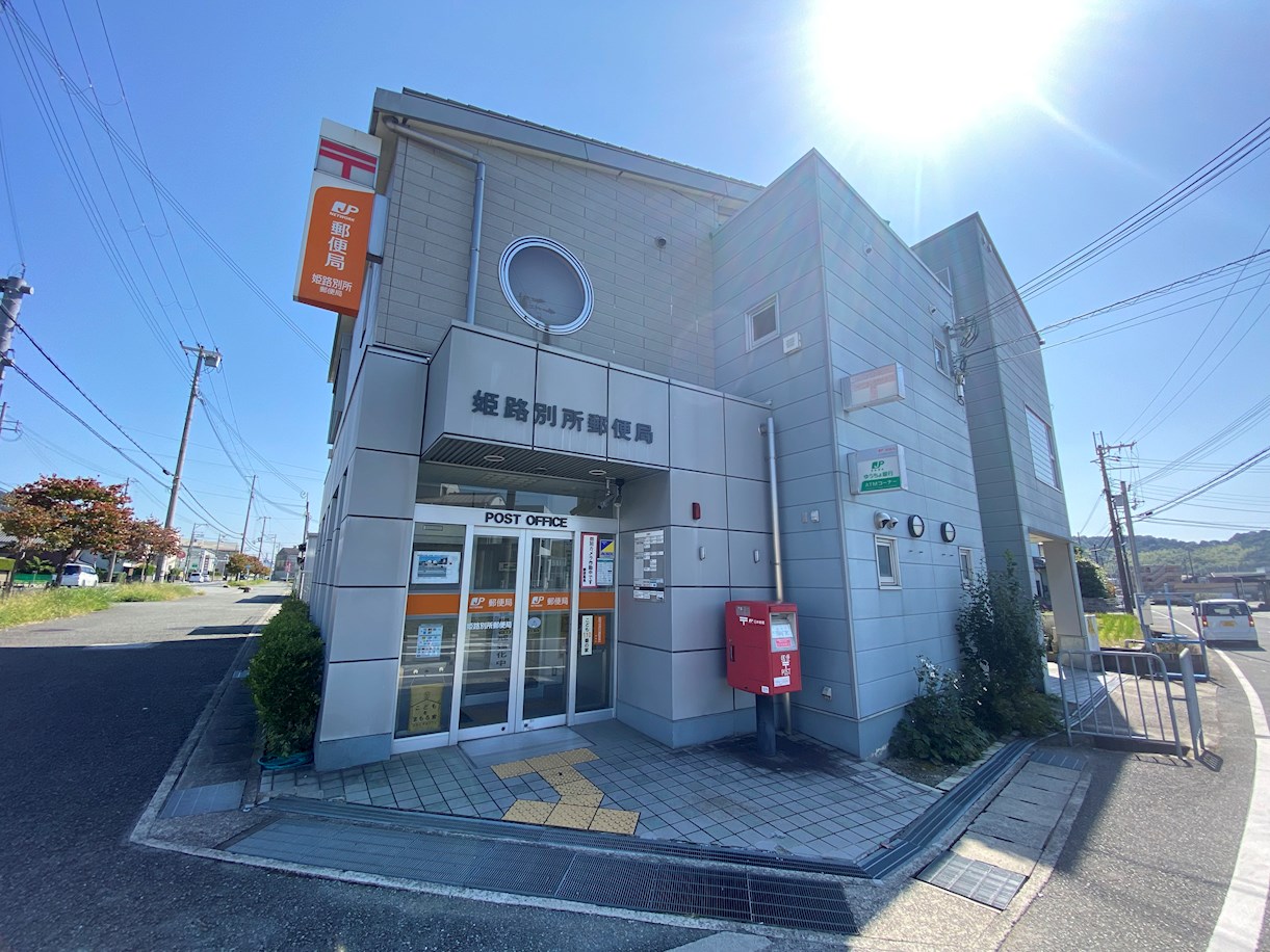 グランペール古賀Ⅲ　B 郵便局